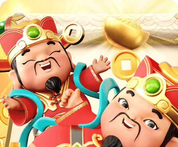 GOD OF FORTUNE 2 — provider game artwork