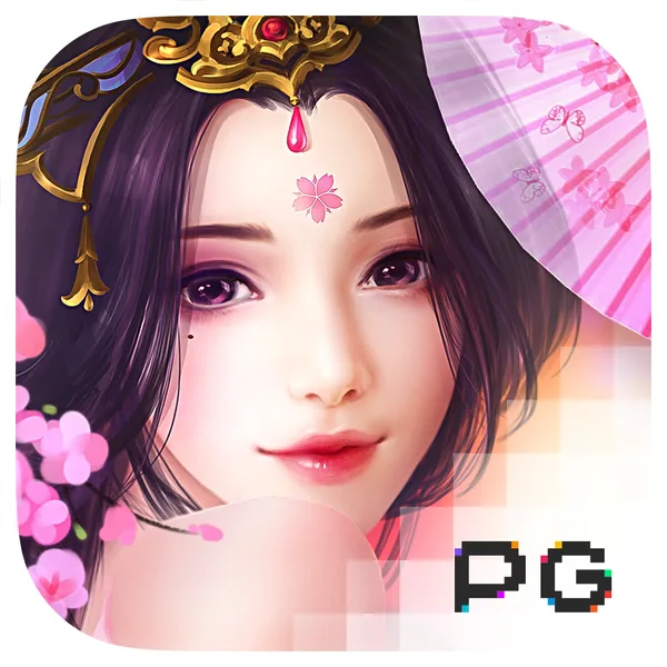Honey Trap of Diao Chan — provider game artwork