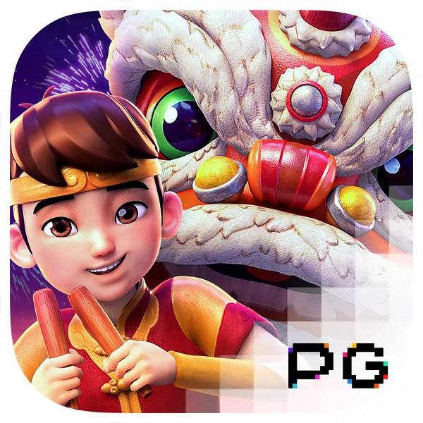 Prosperity Lion — provider game artwork