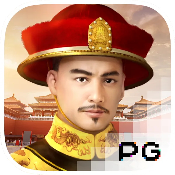 Emperor's Favour — provider game artwork